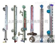 普通型磁浮子液位計