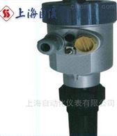 超聲波物位計【型号：DLM-50F】