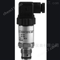 CY1－17E 電位計式小型壓力傳感器