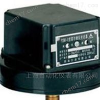 YSG 電感壓力（微壓）變送器