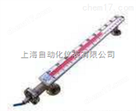 UHZ-58/S防霜型電遠傳磁浮子液位計