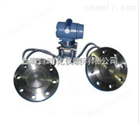 矢量法蘭式液位變送器【型号：DBF1-311A】