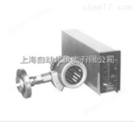 電容物位計【型号：UYZ-531B】