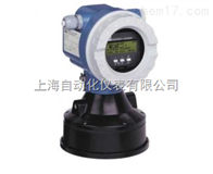 DLM-50系列超聲波液位計