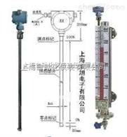 UHZ-58磁性浮球液位計